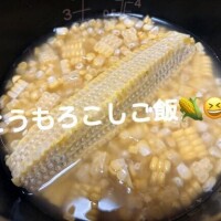 ちぐさ
