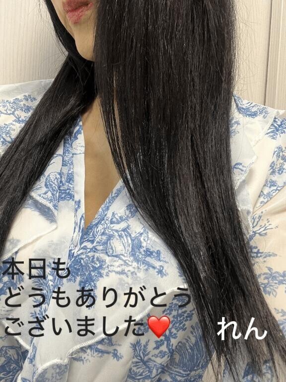 御礼日記