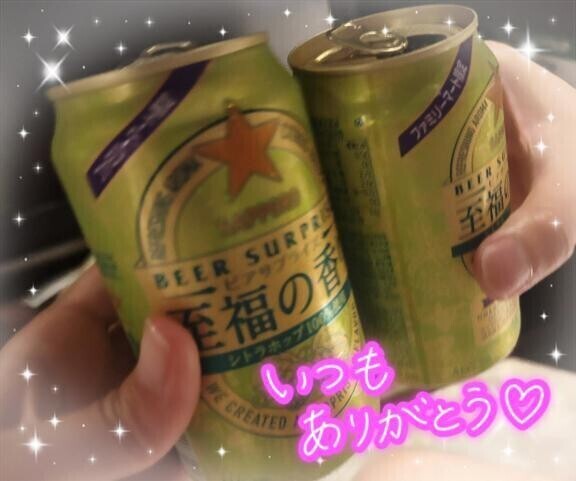 6/21 thank you💌