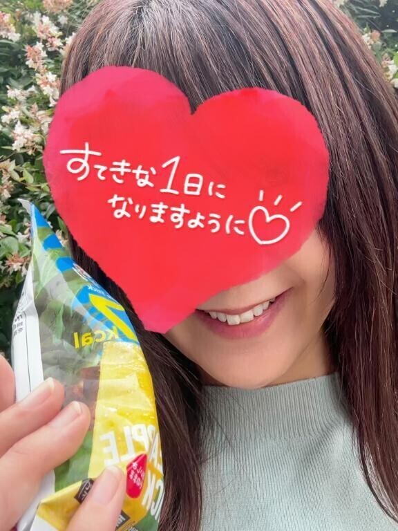 ハマってる🍍