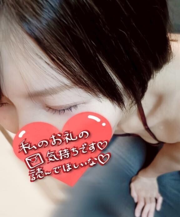 6/22 thank you💌