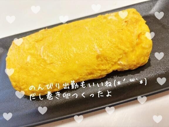 💛💛💛