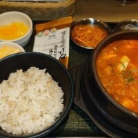 いよ