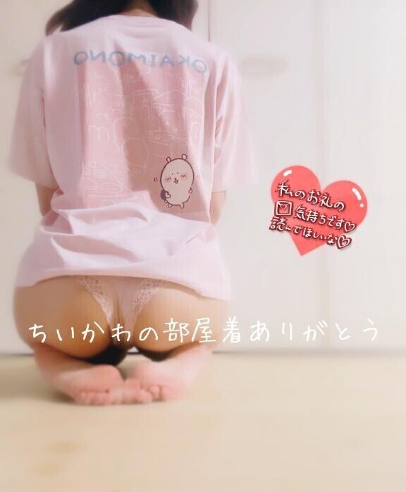 6/29 thank you💌