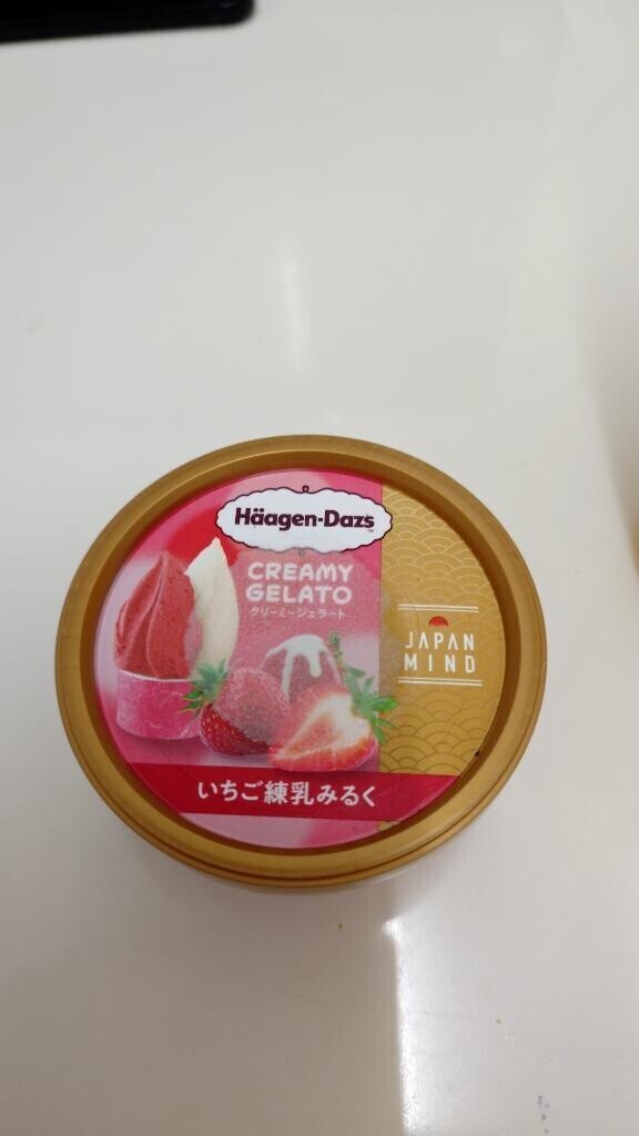 出勤しました🎵
