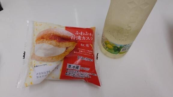 出勤しました🎵