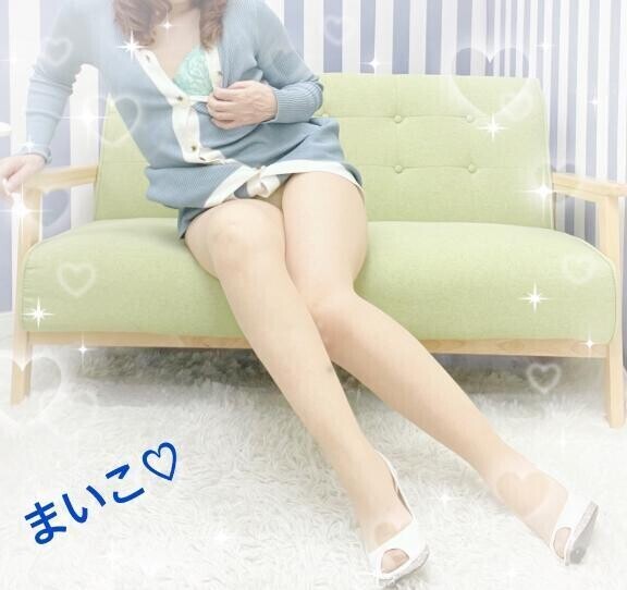 ありがとうございました♡
