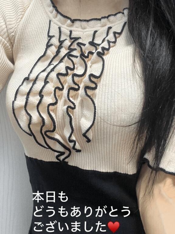 本日もどうもありがとうございました