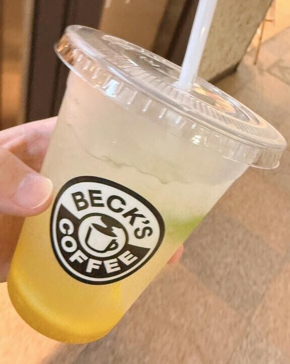 今日は出勤時間が短くて…