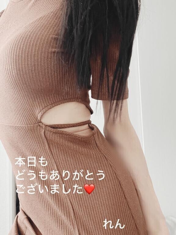 御礼日記
