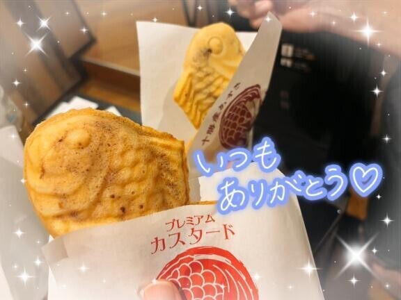 7/13 thank you💌