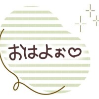 こいろ