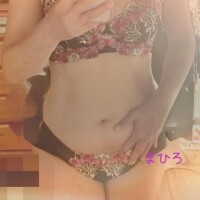 まひろ