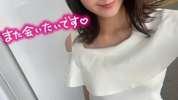 ありがとうございました💛