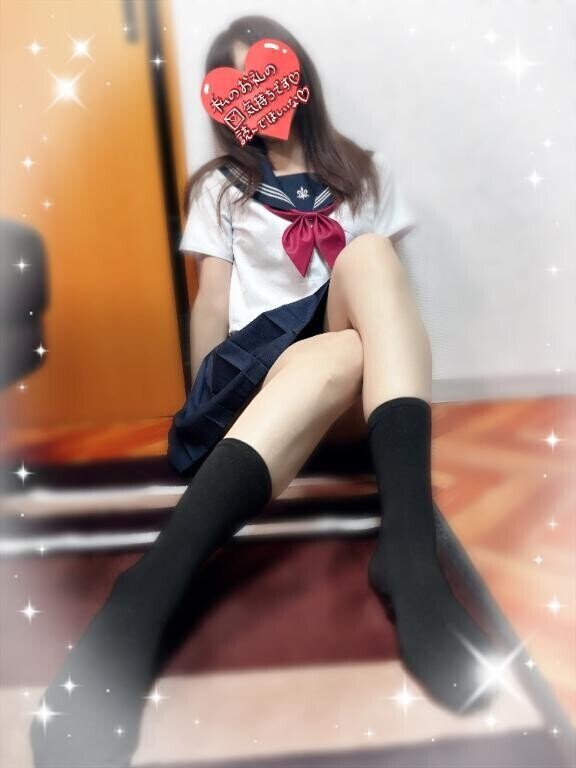7/20 thank you💌