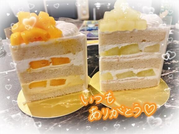 7/20 thank you💌
