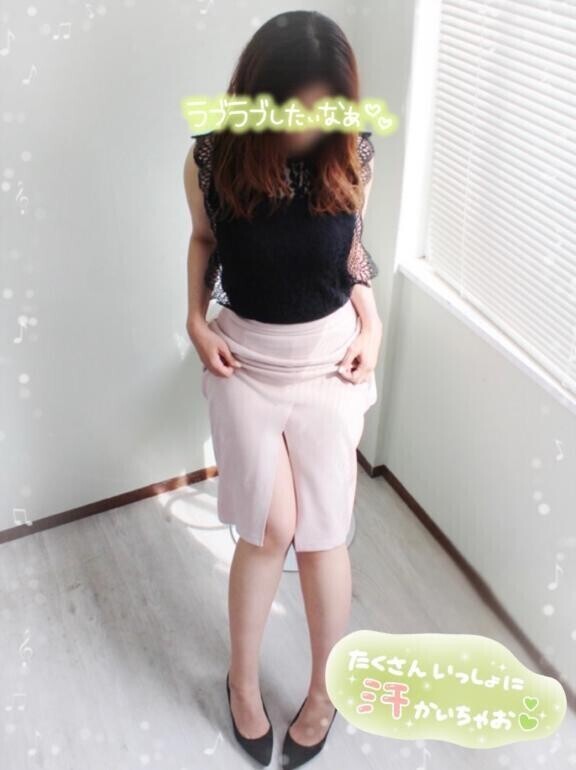 ありがとうございます♡