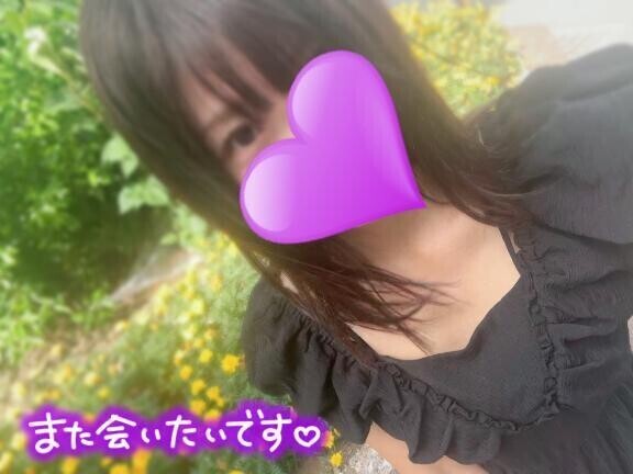 ありがとうございました💛