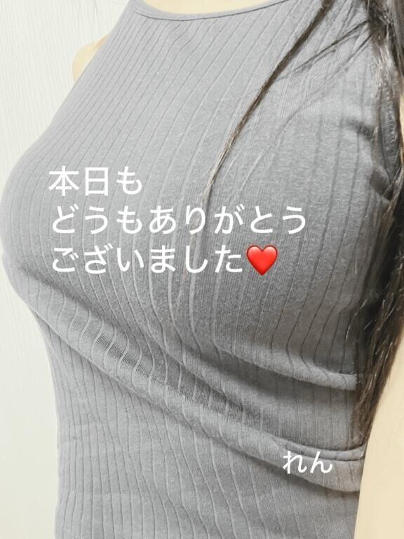 昨日と今日の御礼日記