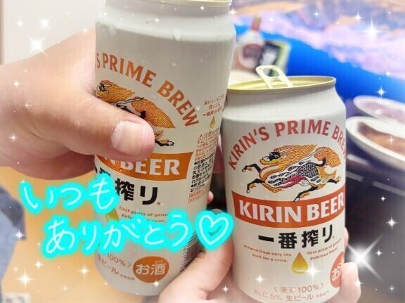 7/27 thank you💌