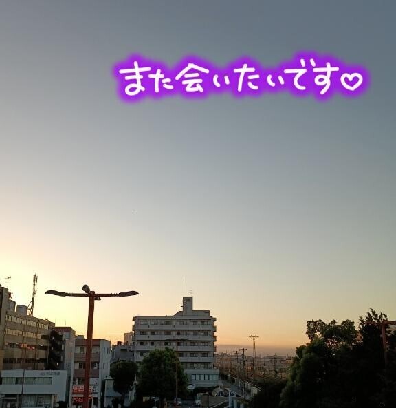 お礼です。