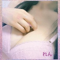 れん