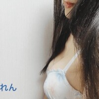 れん