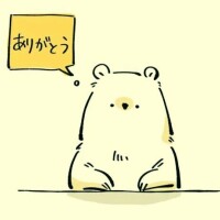 ゆきこ