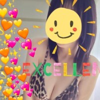 はるな