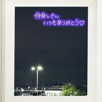 ゆきこ