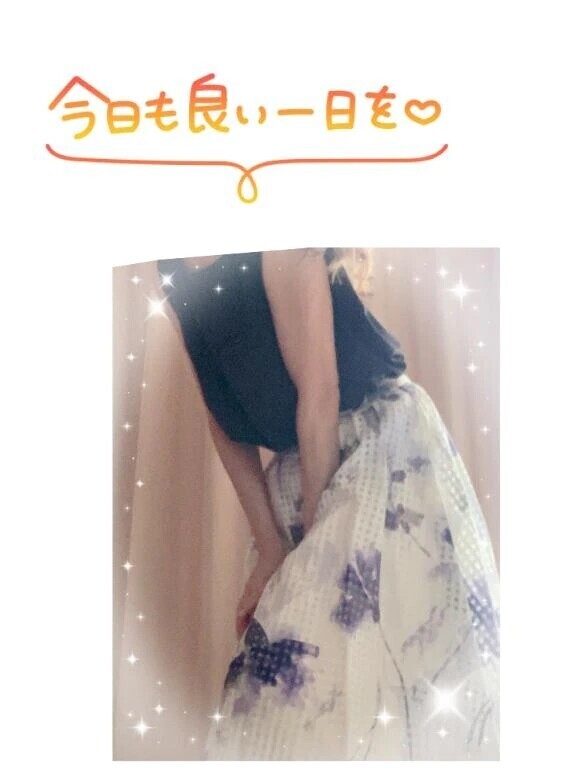 おはようございます