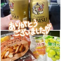 ちぐさ