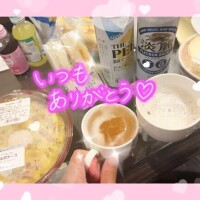ちぐさ