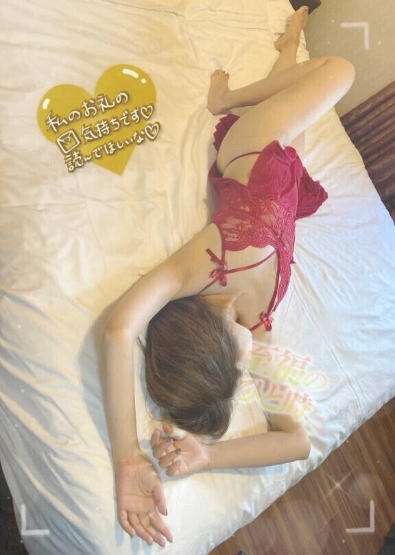 本指名Tさんへお礼です♡