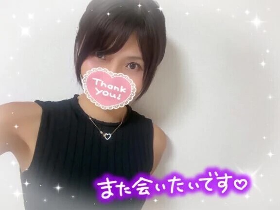 ありがとうございました🩷