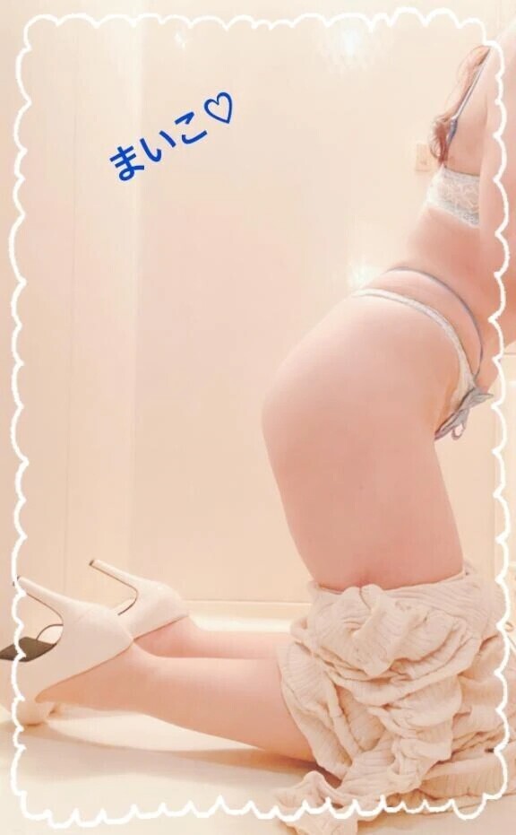 あー！脱げた♡