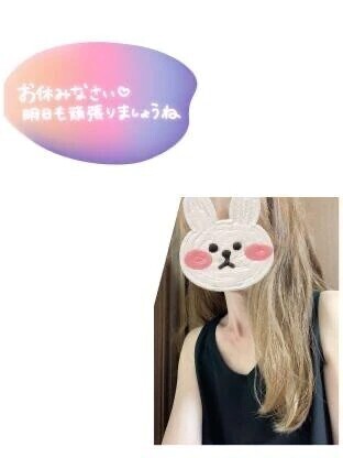 10月もよろしくお願いします