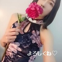 あきこ