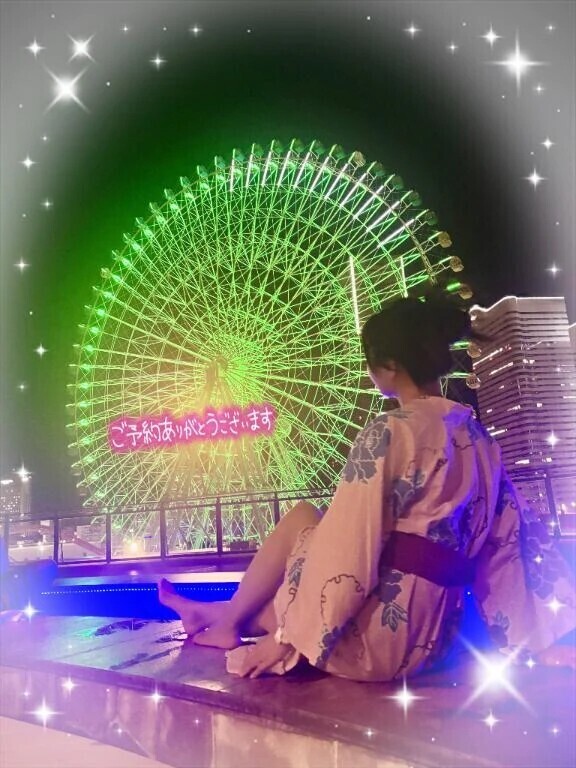 お誘いありがとうございます💜