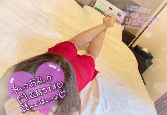 本指名H様へお礼です♡