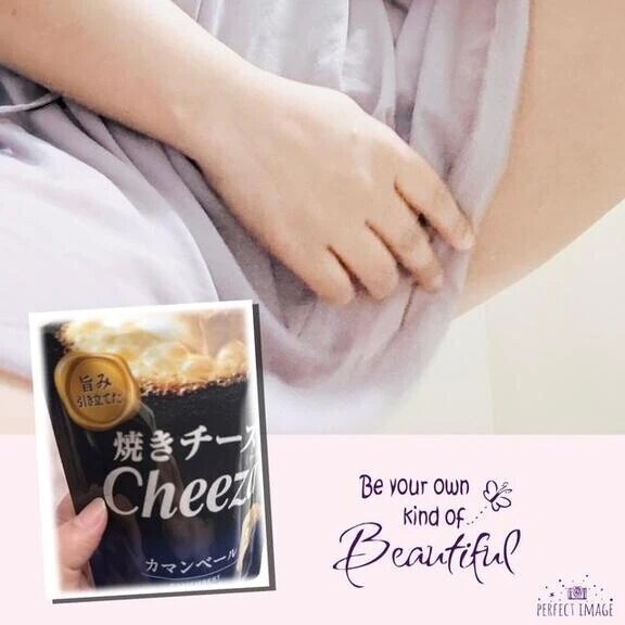 おはようございます☆