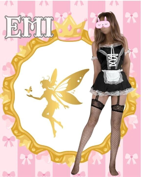 どーなっとんねん笑笑😆