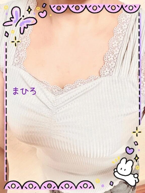 しっかり出しましょ