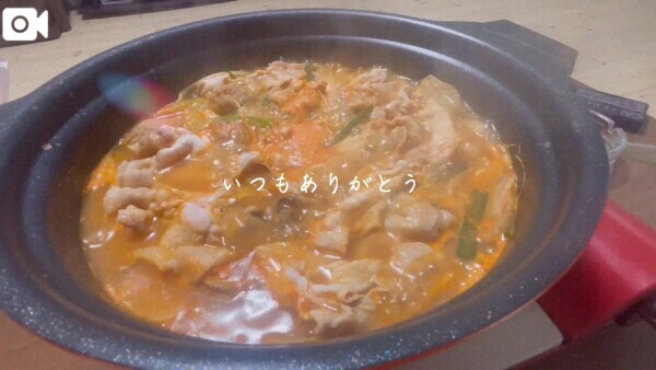 10/13 ありがとう💌