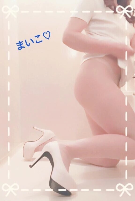 ありがとうございました♡