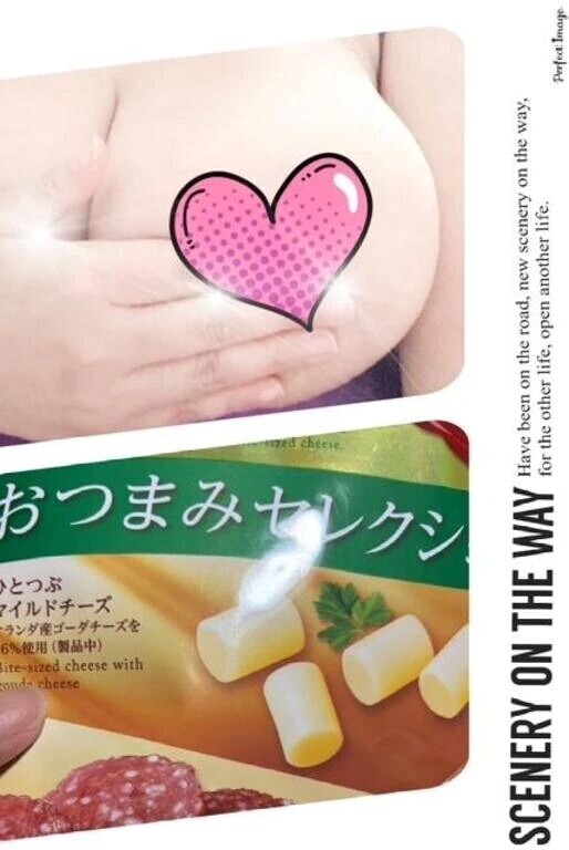 おはようございます☆