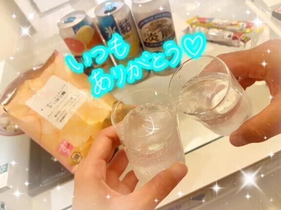 11/3 ありがとう💌