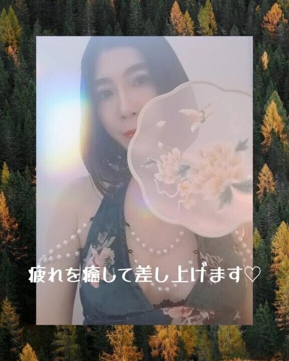 11月15日(土)の14時～ラストまで出勤します♡