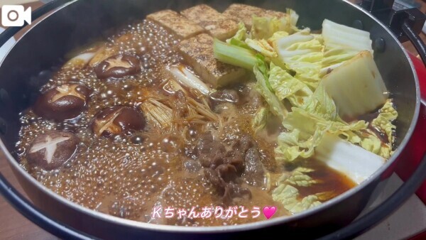 11/9 ありがとう💌