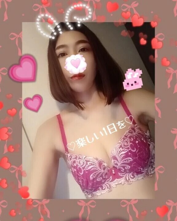 ♡楽しい1日を(〃´ω`〃)♡